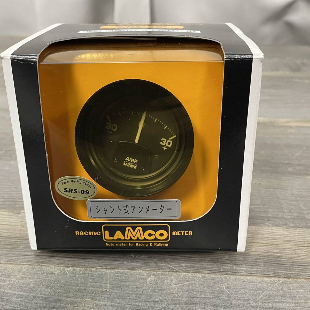 5285 未使用 LAMCO ラムコ SRS-09 AMP シャント式アンメーター 電流計  