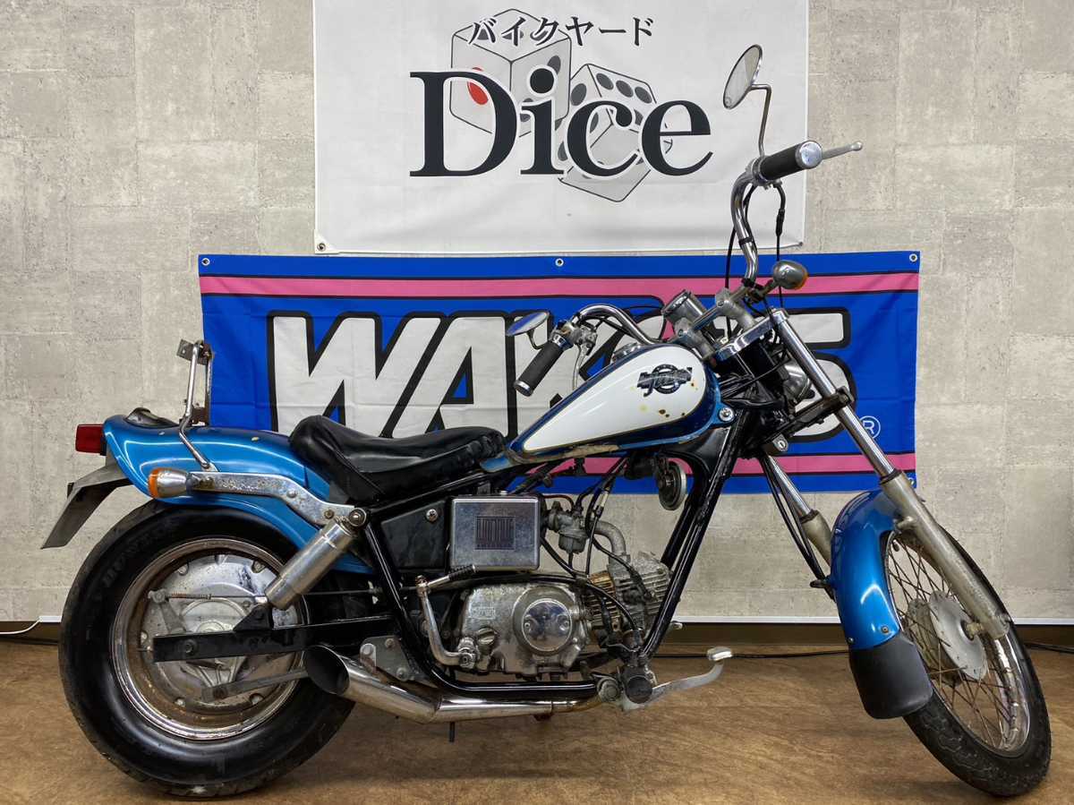 jazz50 ジャズ　アメリカン　50cc ミッション jazz50 ジャズ アメリカン 50cc ミッション