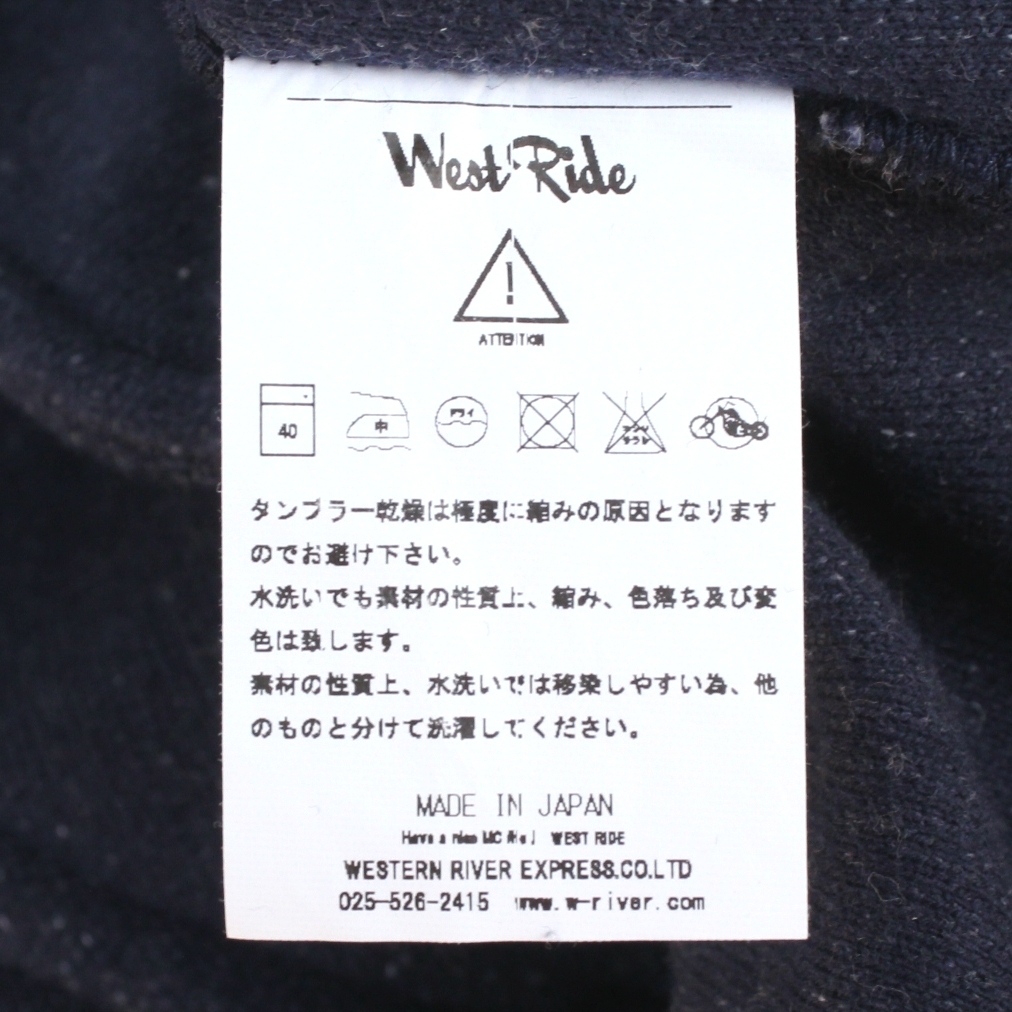 29622)美品良品WESTRIDE ウエストライド スウェット カーディガン  
