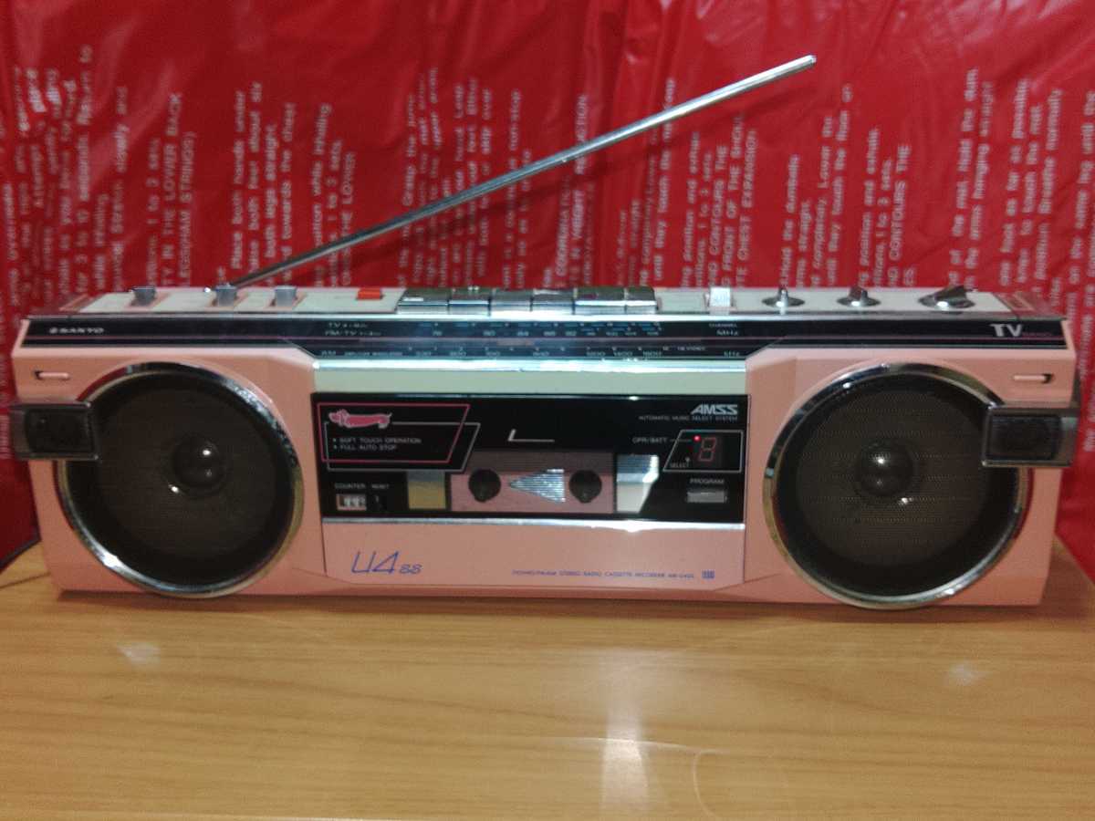 SANYO サンヨー 昭和レトロ ラジオカセットレコーダー U4ss 電源