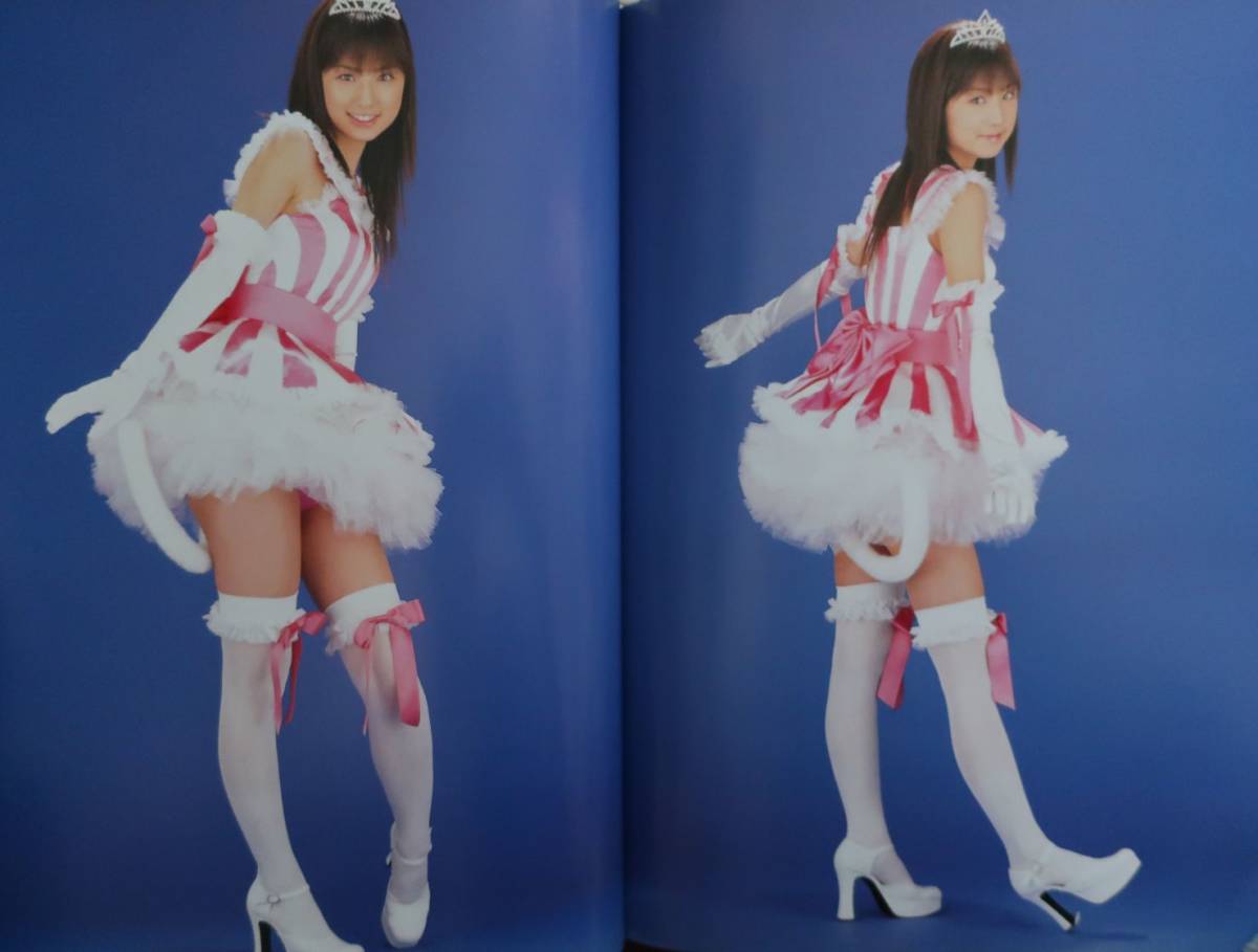 小倉優子写真集◇恋のシュビドゥバ◇美品◇未開封卓上ペーパー