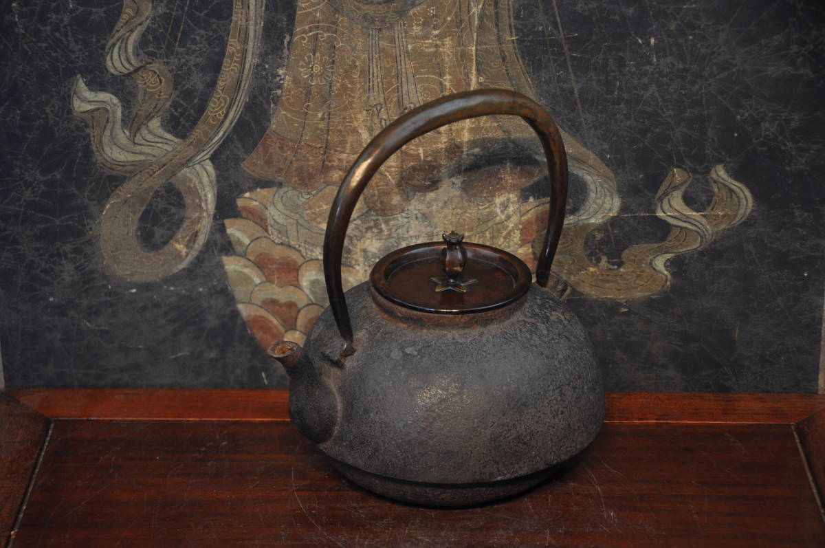 宮崎寒雉 手取釜 鉄瓶 十一代 茶道具 廣口形 彦九郎 紫銅蓋 煎茶