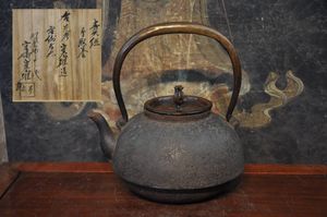 宮崎寒雉のYahoo!オークション(旧ヤフオク!)の相場・価格を見る｜Yahoo