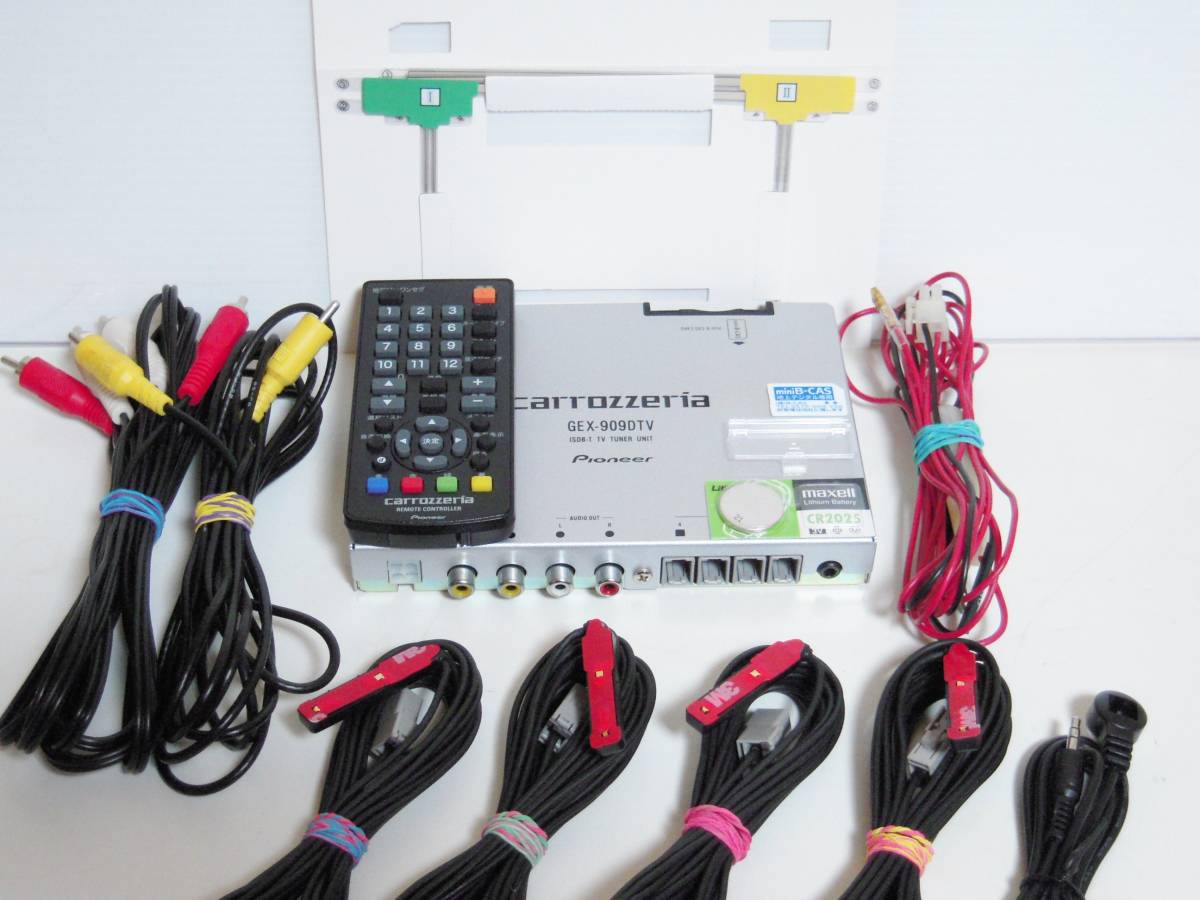 美品☆人気機種☆カロッツェリア！即取付けセット GEX-909DTV 4×4 地