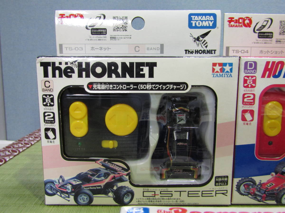 チョロQ Q-steer 7台セット