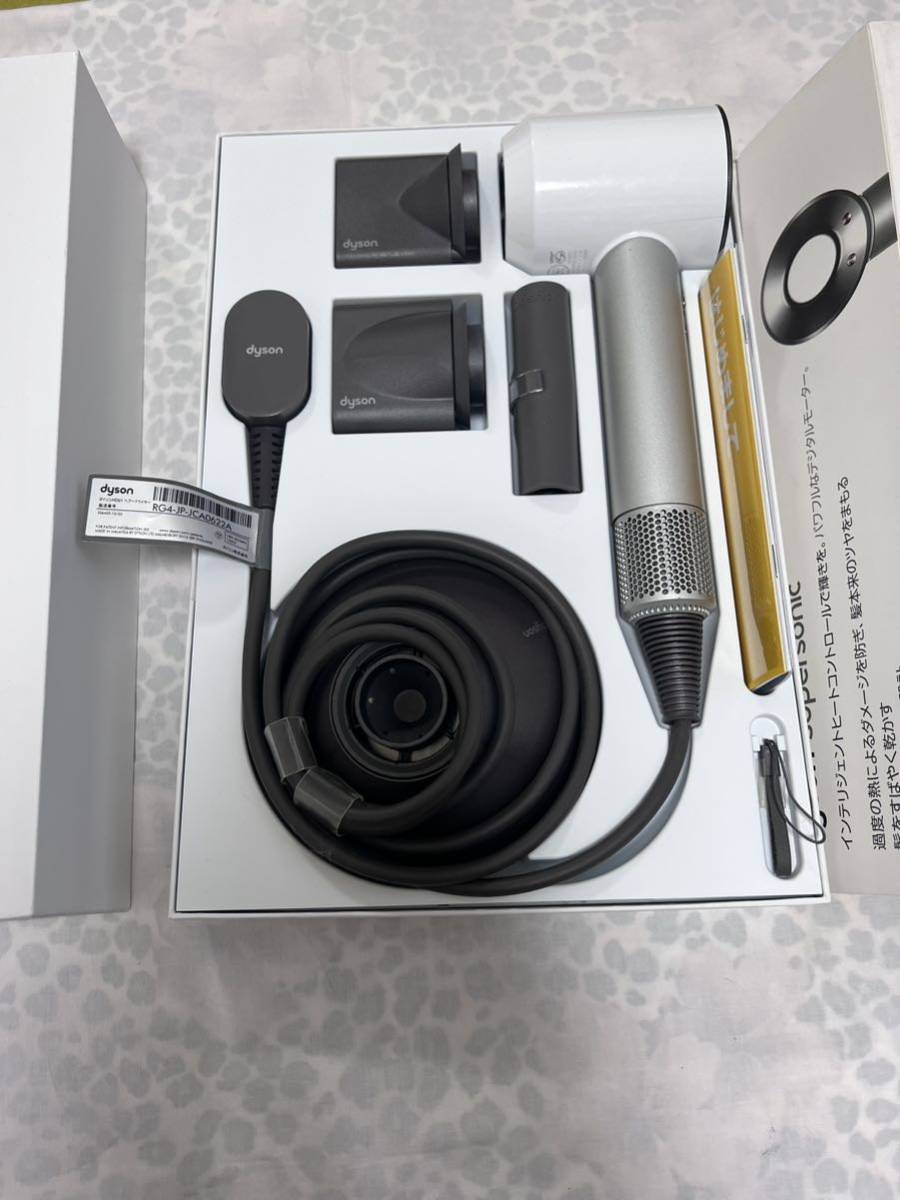 B8A-44-091-2] Dyson ダイソン ヘアドライヤー Supersonic スーパー