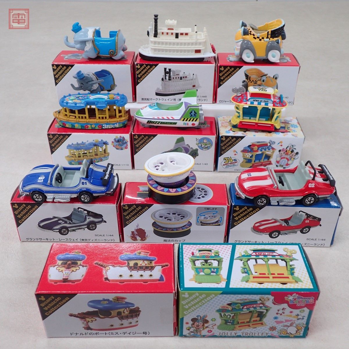 廃盤含むディズニーリゾート限定トミカ5台セット 廃盤含むディズニーリゾート限定トミカ5台セット 【公式通販】