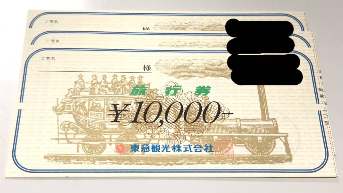 g1071980110.1