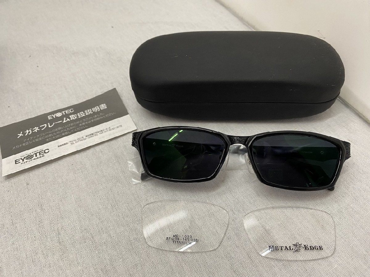 名作モデル☆新品☆ MOSCOT ZOLMAN ゾルマン 丸い眼鏡 メガネフレーム
