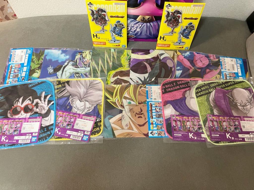 ドラゴンボールVSオムニバスULTRA 一番くじ 魔人ブウ ラストワン賞 
