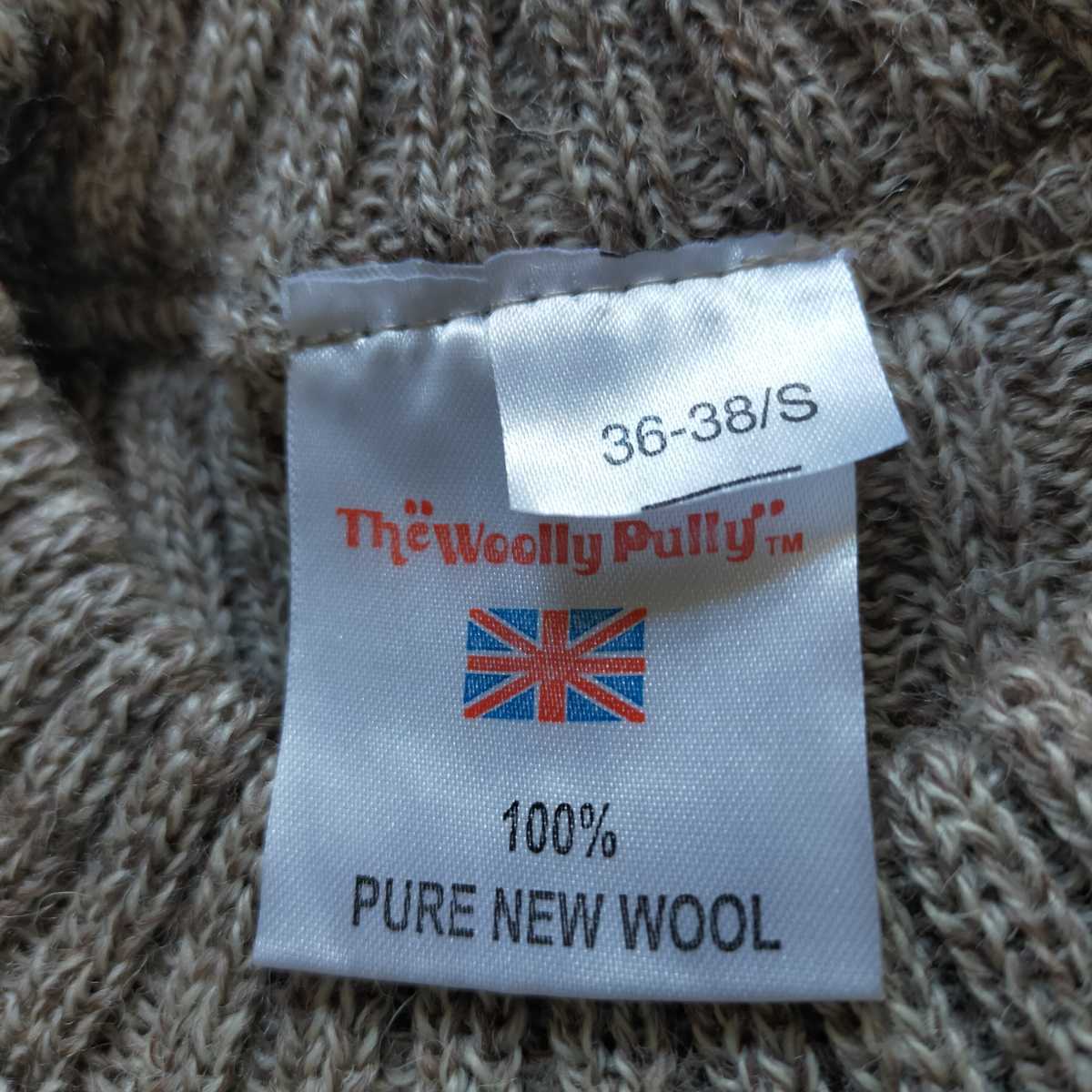 美品 英国製 イギリス軍 コンバットセーター ミリタリーセーター