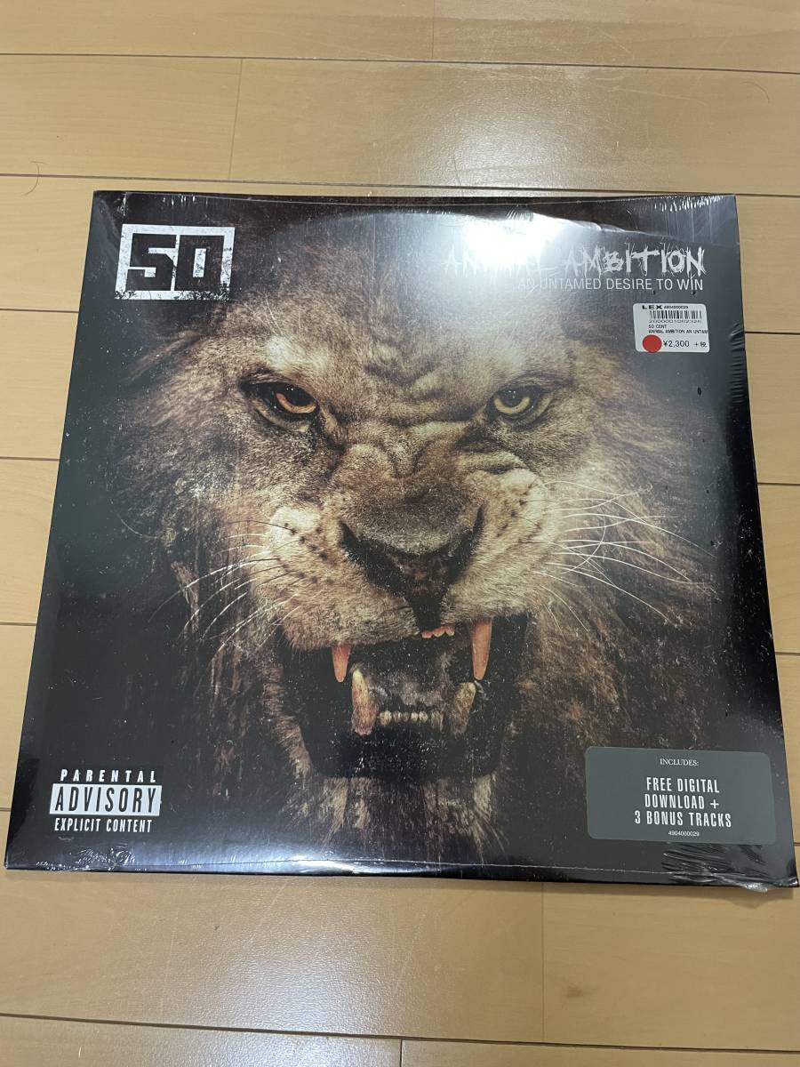 50 CENT / AMBITION AN UNTAMED DESIRE TO WIN [LP]. 新品未開封 送料無料