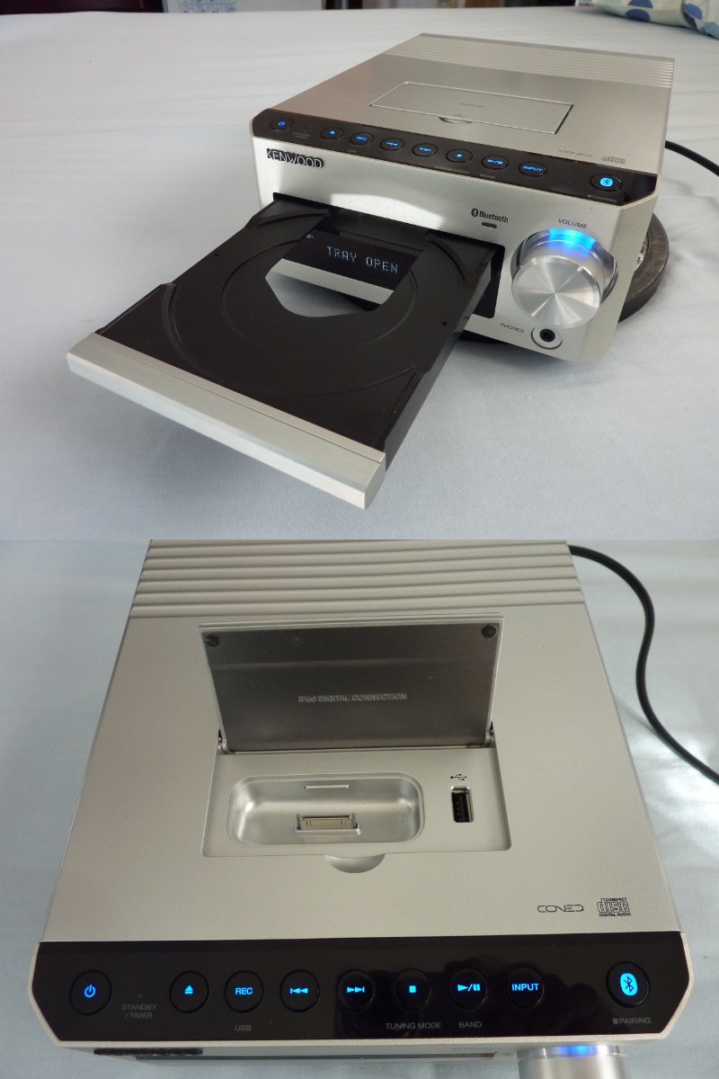 ケンウッド・KENWOOD CDレシーバー R-K531 2013年製 Bluetooth・iPod