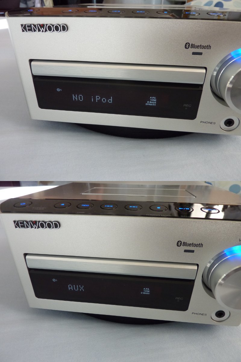 ケンウッド・KENWOOD CDレシーバー R-K531 2013年製 Bluetooth・iPod