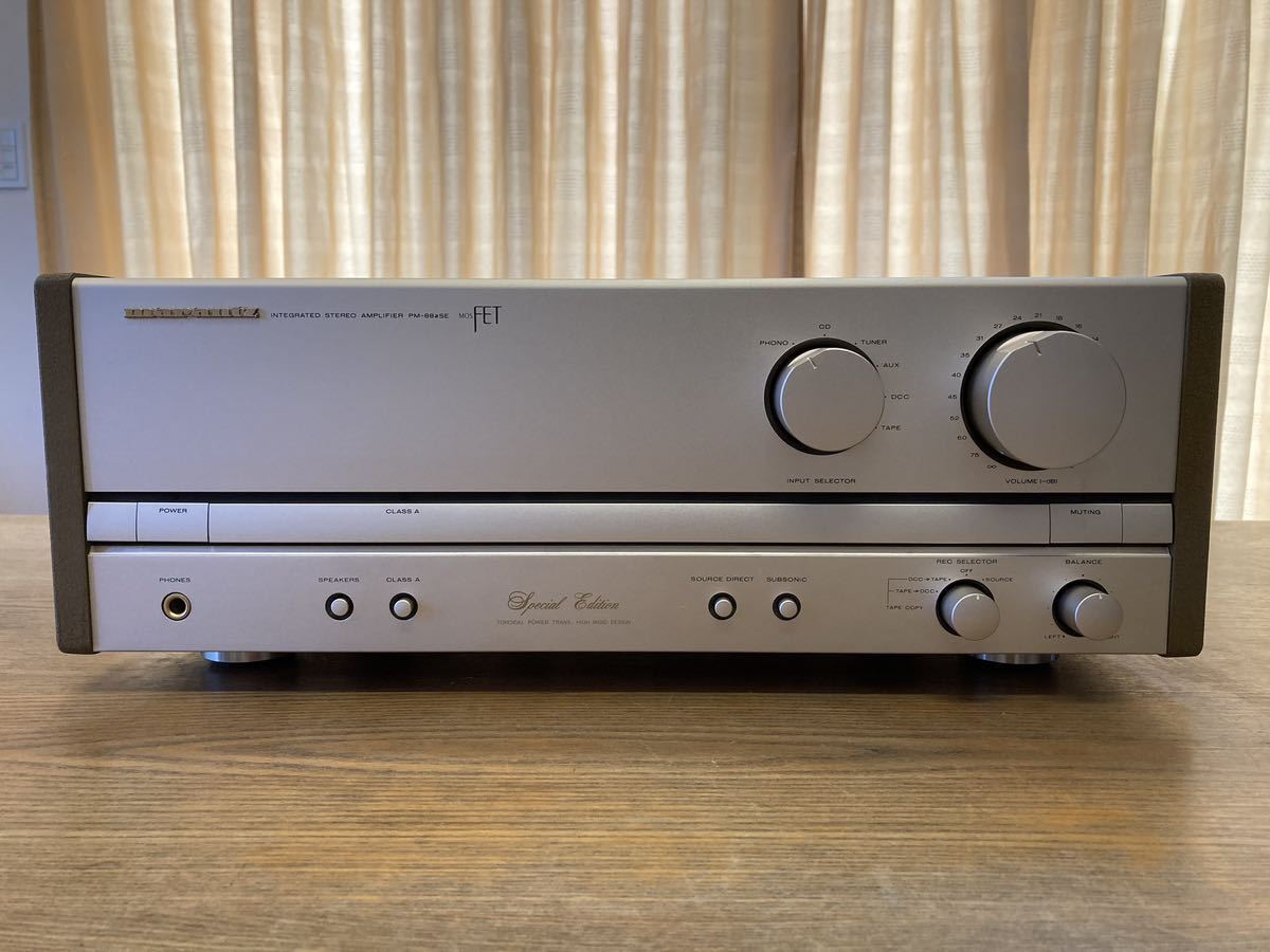 marantz PM-88aSE プリメインアンプ 音出確認済み