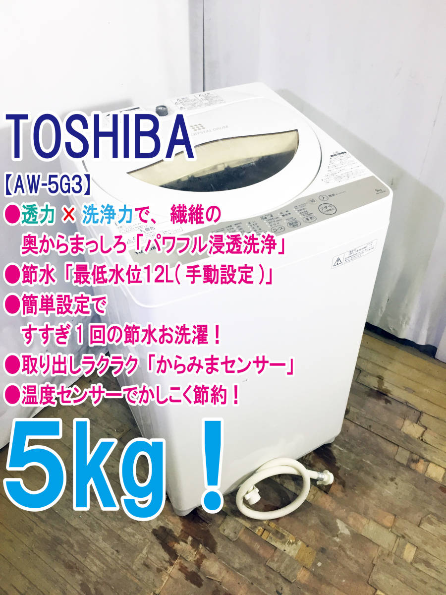 肌悩みにピッタリのパナソニック美顔器で目指せ、“自分史上最高キレイ