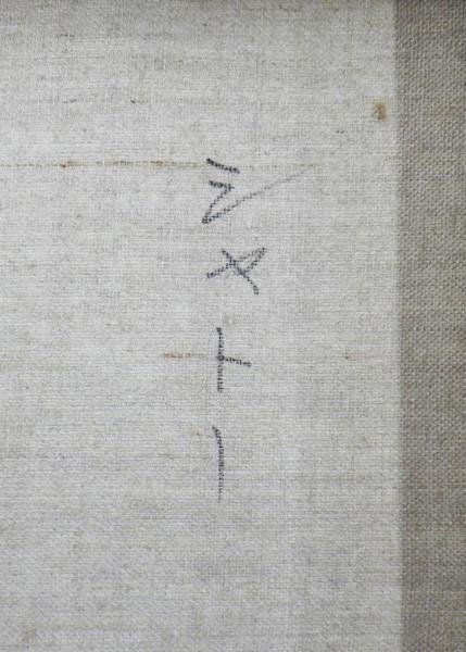 立松富雄作『花とシャトー』(油彩) 立松富雄作『花とシャトー』(油彩)