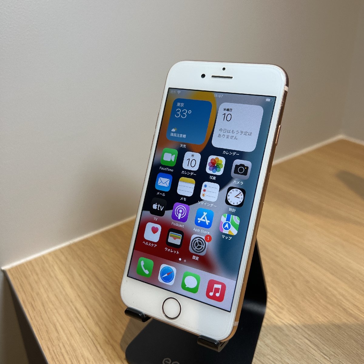 Apple iPhone8 Gold 64GB SIMフリー バッテリー80% iPhone 8 64GB Gold
