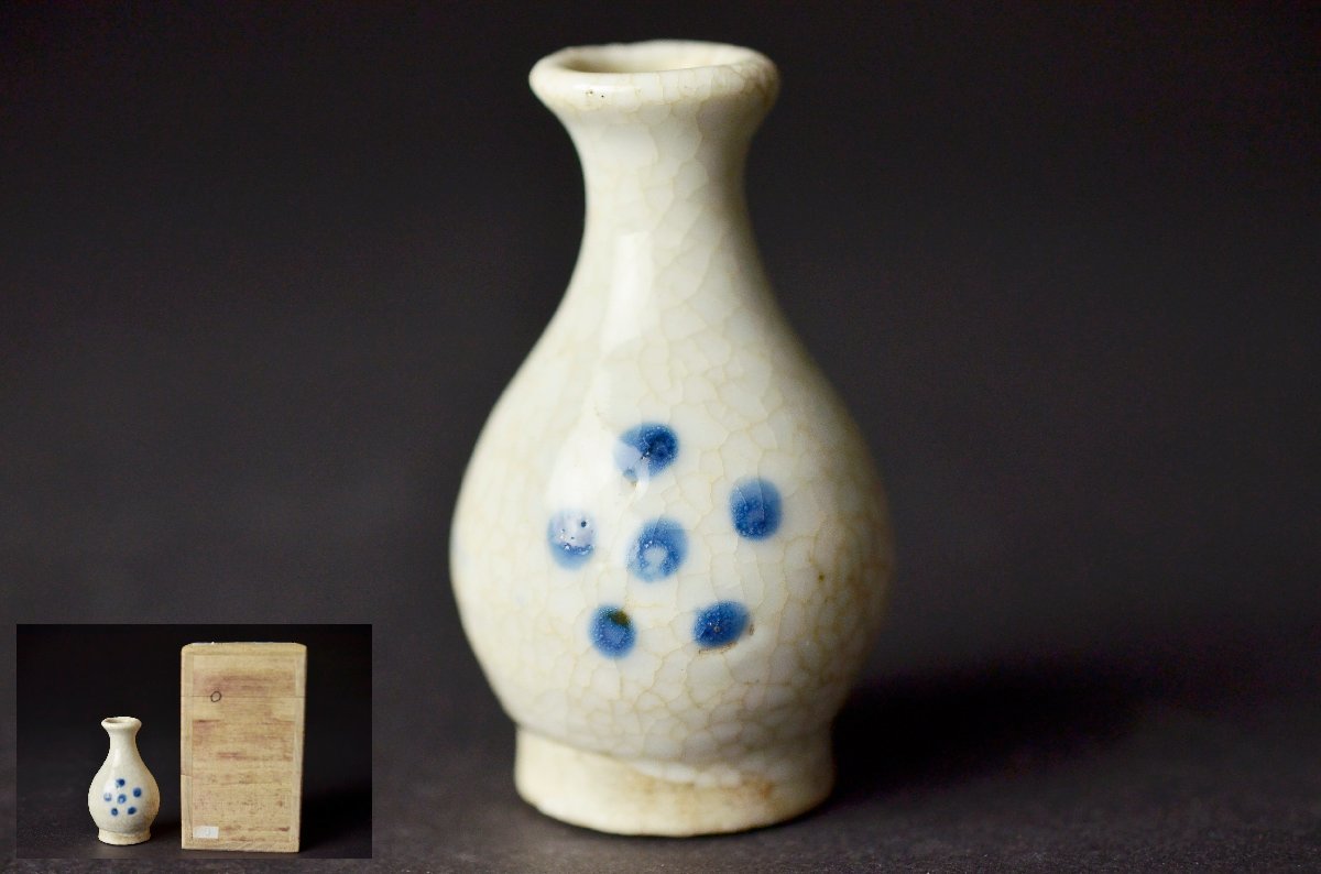 唐物 青花人物紋盤 清朝期 中国美術 古玩 SN23 中国美術 | 唐物 古玩 Yahoo!オークション SN23 清朝時代 青花人物紋盤