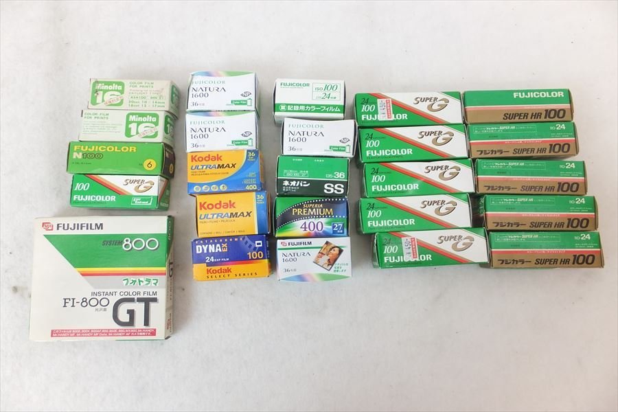 ▽ まとめて出品 多種類カメラフィルムまとめ 約100個 メーカー様々
