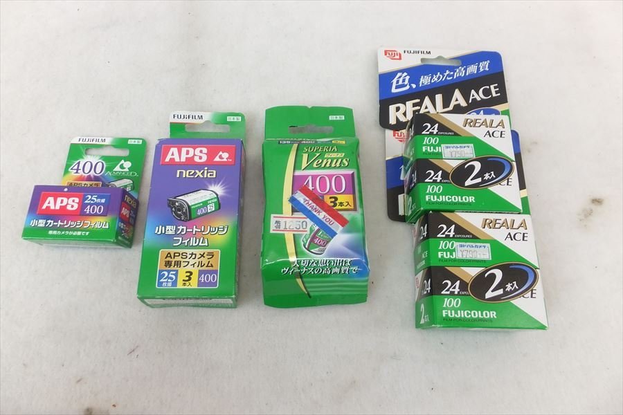 ▽ まとめて出品 多種類カメラフィルムまとめ 約100個 メーカー様々