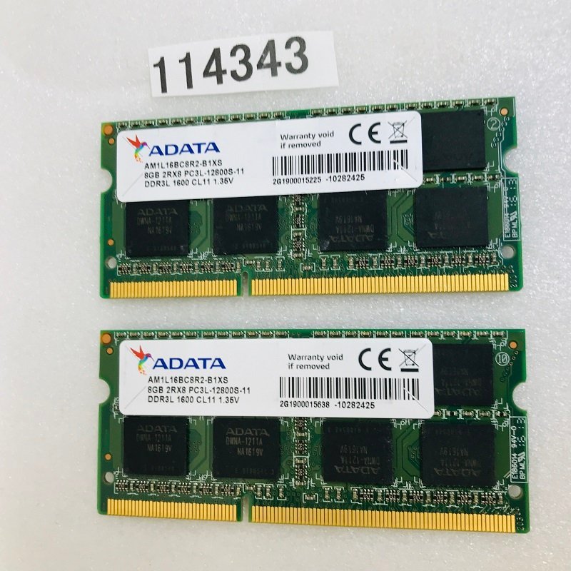  ADATA PC3L-12800S 16GB 8GB 2枚 16GB 204ピン ECC無し ノート用メモリ DDR3L-1600 8GB 2枚 16GB DDR3L LAPTOP RAM(8GB)｜売買されたオークション情報、yahooの商品情報をアーカイブ公開 - オークファン DIMM