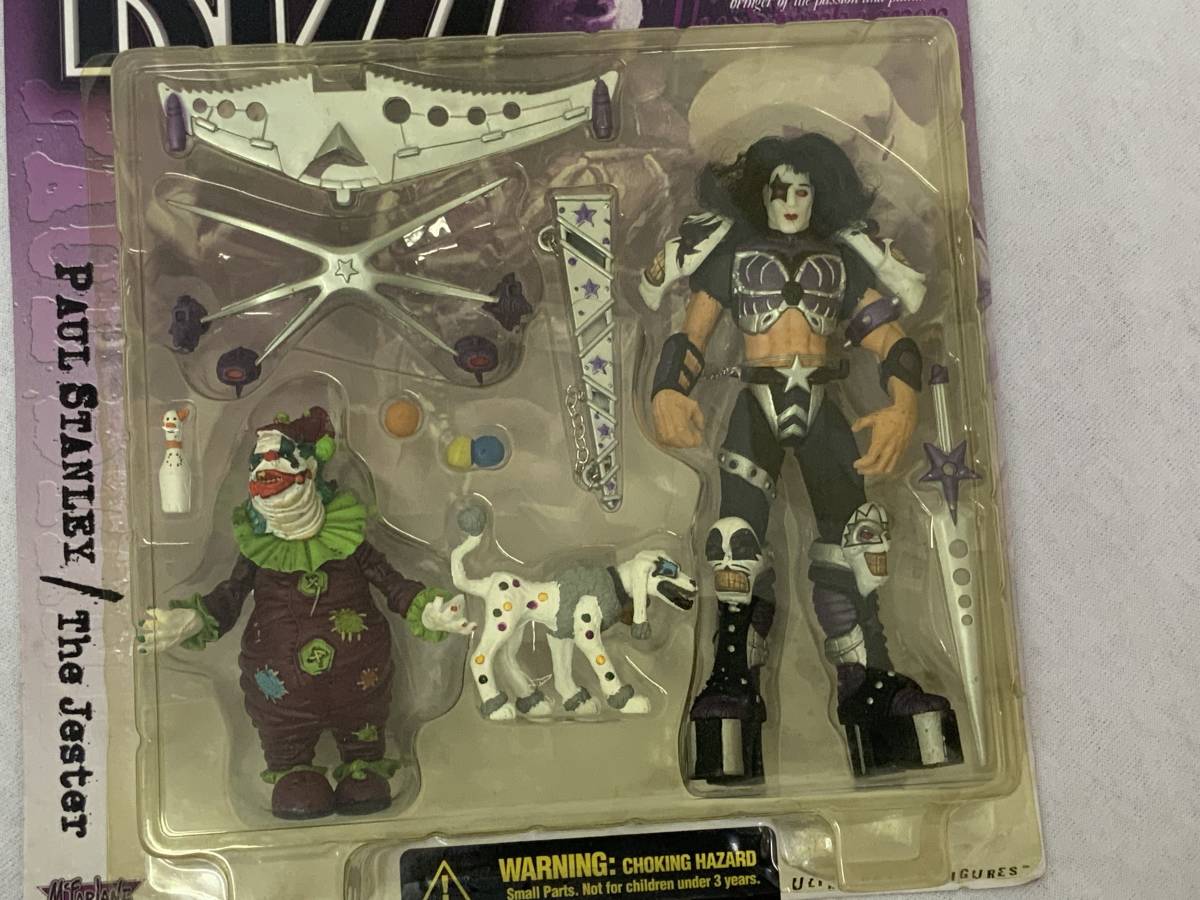 PSYCHO-CIRCUS ⁄ サイコ・サーカス⁄KISS⁄キッス｜HARDROCK