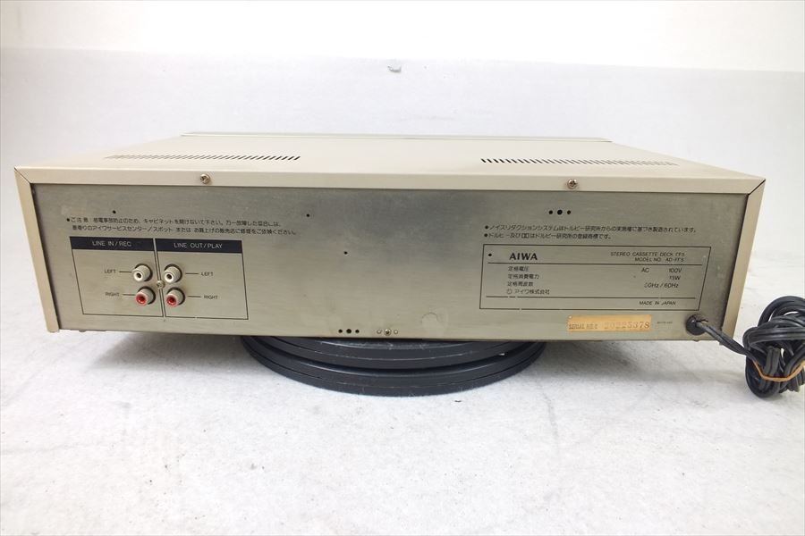 ◆ AIWA AD-FF5 カセットデッキ 中古現状品 221109A1115 カセットデッキ AIWA AD-FF5 Yahoo 数量限定，品質保証 オーディオ
