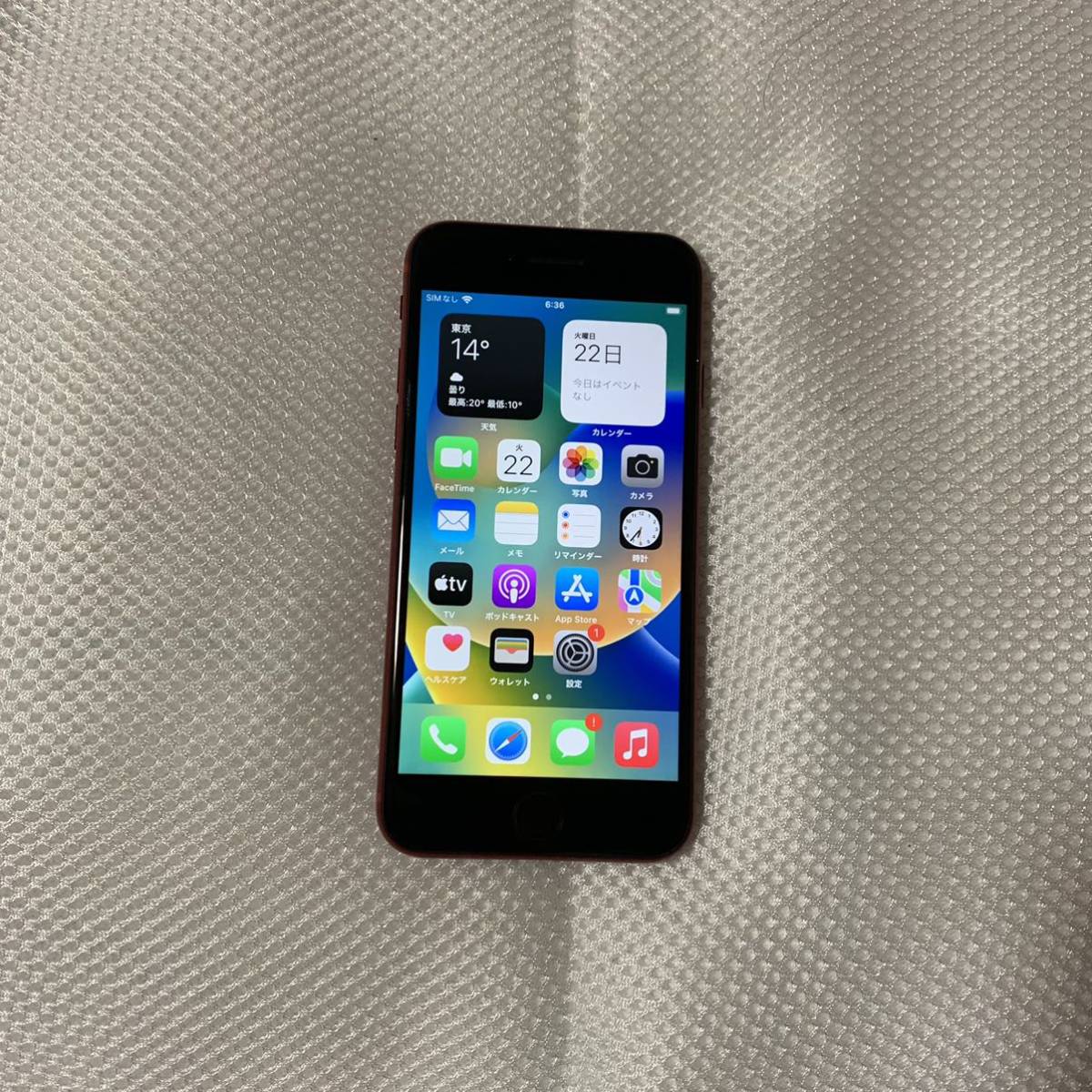 美品 SIMフリー iPhone8 64GB レッド ロック解除済 バッテリー最大容量