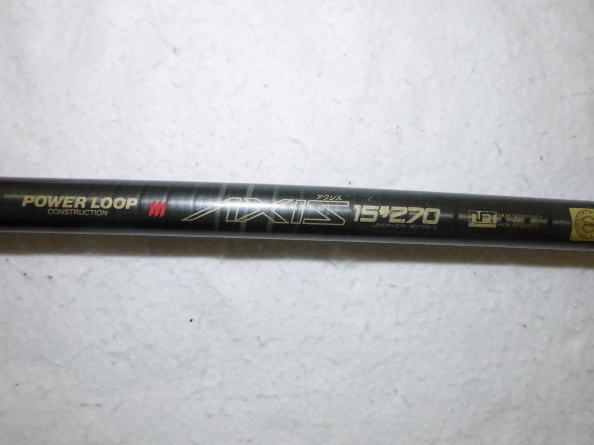Yahoo!オークション -「nft NFTパワーループ AXIS 15号 330 現シマノ