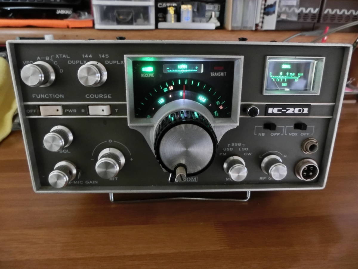 神奈川県の生活雑貨 □4k8kテレビブースター、SUN電子のMMB-K30Wです。