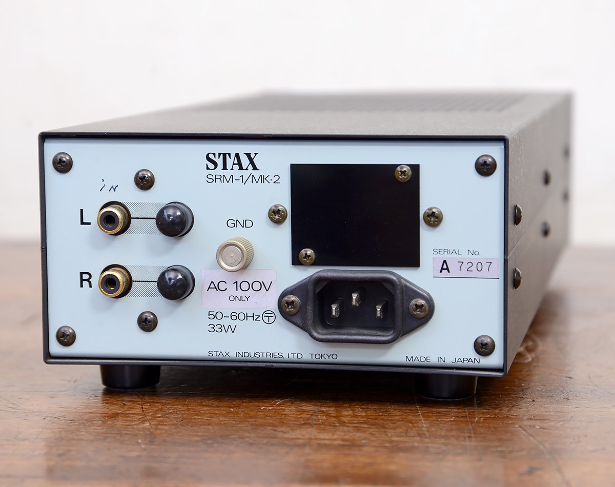 STAX SRM-1 MK2 イヤースピーカー用ドライバーユニット 専用