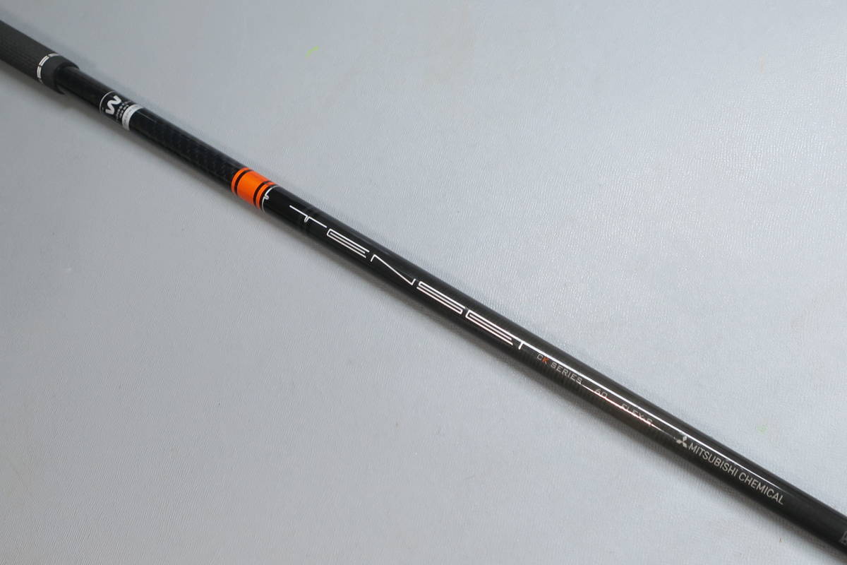 Arbre Hybride Mitsubishi TENSEI CK PRO ORANGE 80, 80g, X-Stiff, 39.5", Embout Ping, Occasion