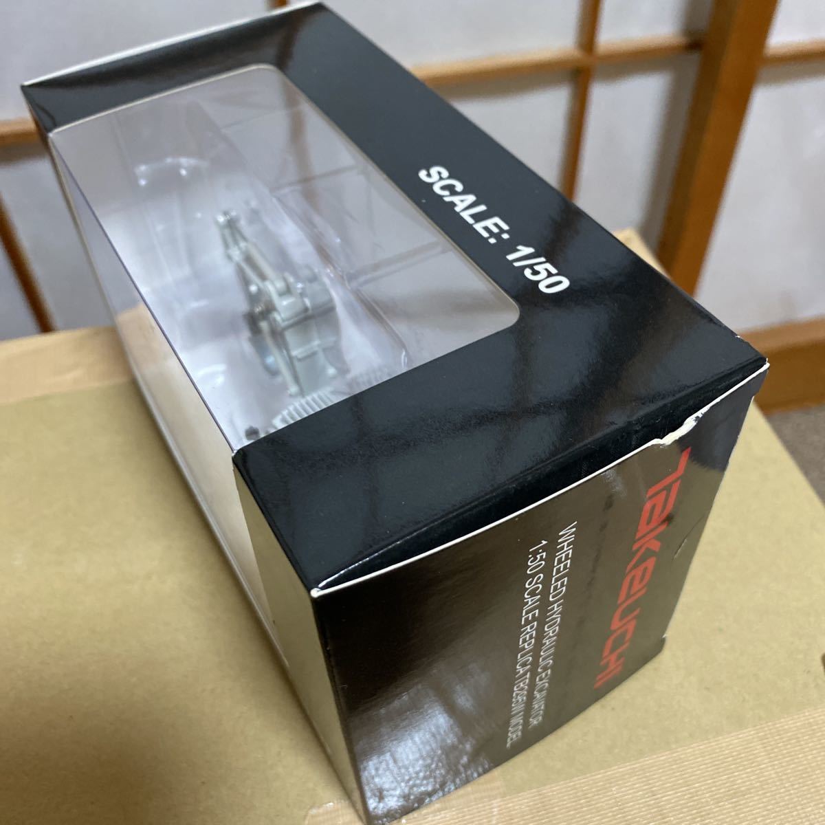 竹内製作所 TB295W ミニカー 1⁄50 スケールモデル レア 竹内