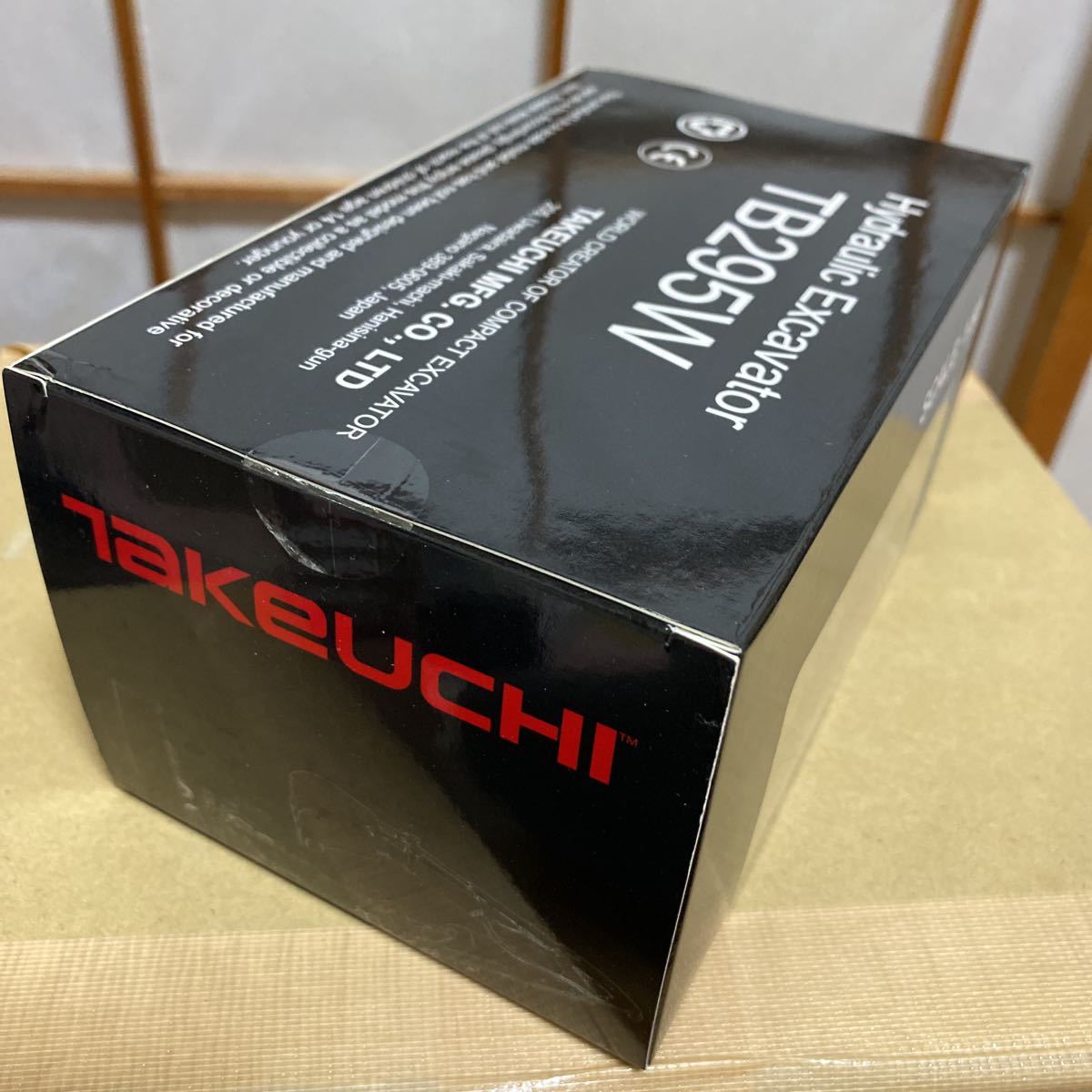竹内製作所 TB295W ミニカー 1⁄50 スケールモデル レア 竹内