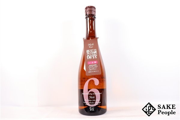 【人気，高品質】 注目 新政 No.6 R-type 720ml 13度 2022.07 新政酒造 秋田県(東北)｜売買されたオークション情報、yahooの商品情報をアーカイブ公開 - オークファン 東北