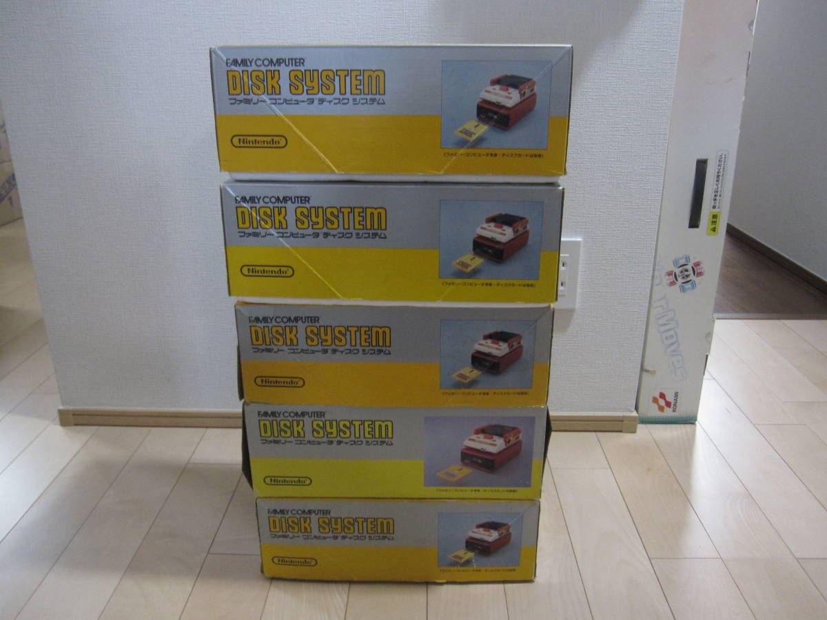 ファミコン ディスクシステム 5台セット ジャンク 【公式通販】