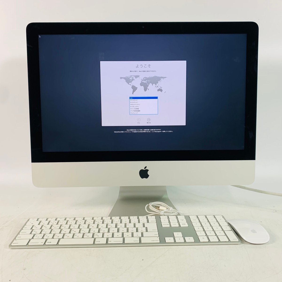 Apple iMac 21.5インチ Late2013（動作品）です。 iMac (Late 2013) Core i5 Apple 動作確認済み 21.5インチ 0 2.7GHz⁄8GB