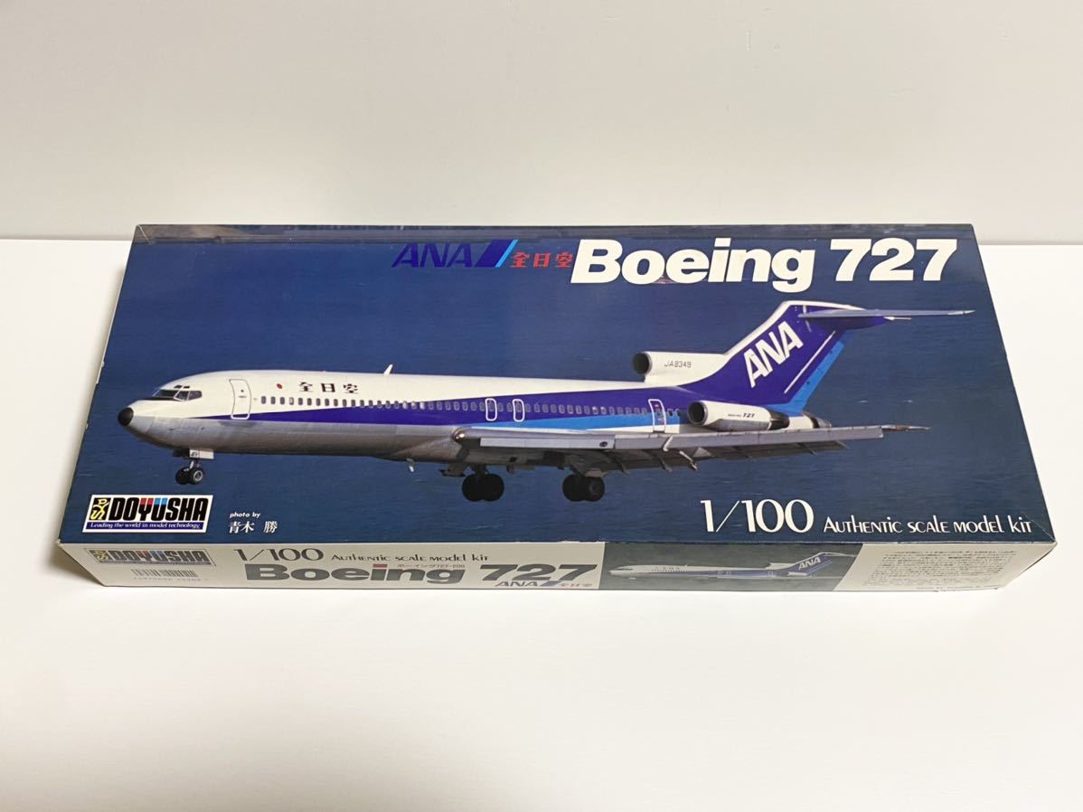 模型/プラモデル 全日空 ボーイング BOEING727 1/100スケール