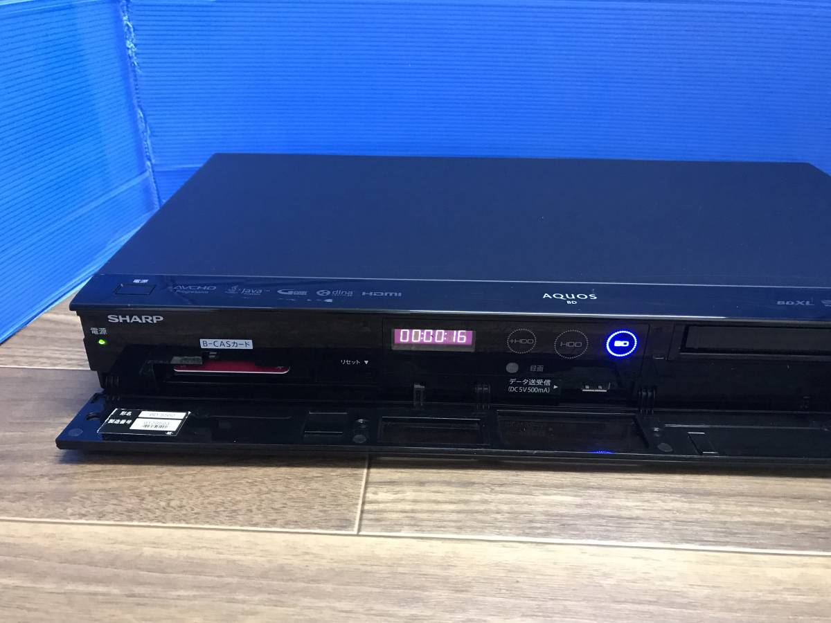 BD-S560 シャープ SHARP AQUOS - オークション比較 500GB AQUOS