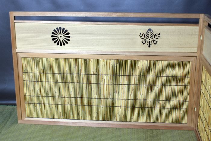 茶道具 よしず 両面仕様 夏冬兼用 透刻菊桐 風炉先屏風 紙箱