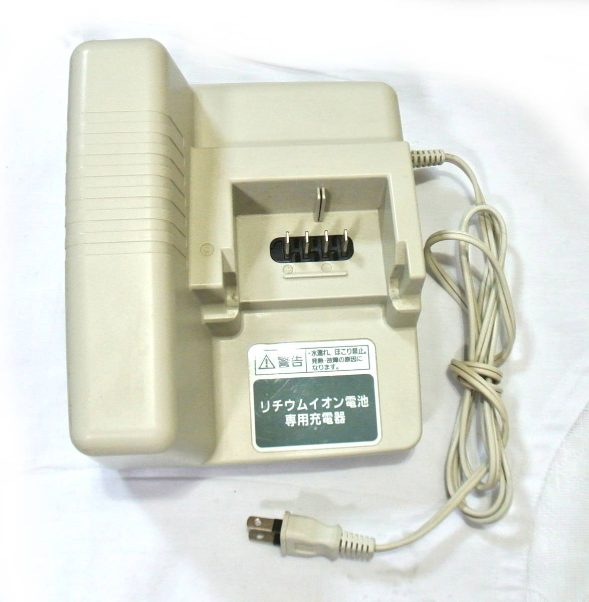 JETTER AVI 電動自転車 長押し3点灯 7Ah 10速 28インチ 黒色 動作確認