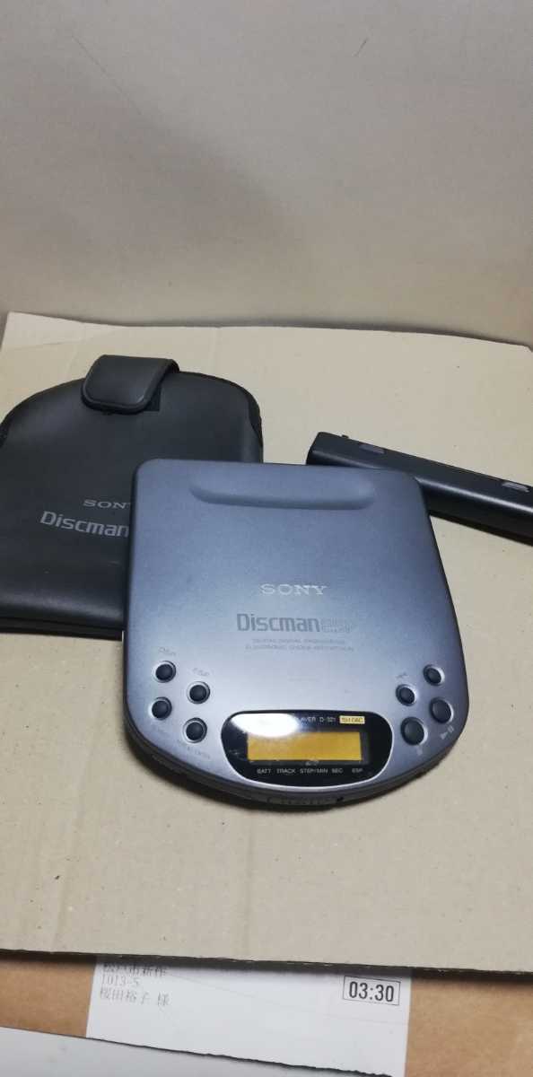 中古ジャンク品 SONY☆Discman ESP D-321 ディスクマン ポータブル CD