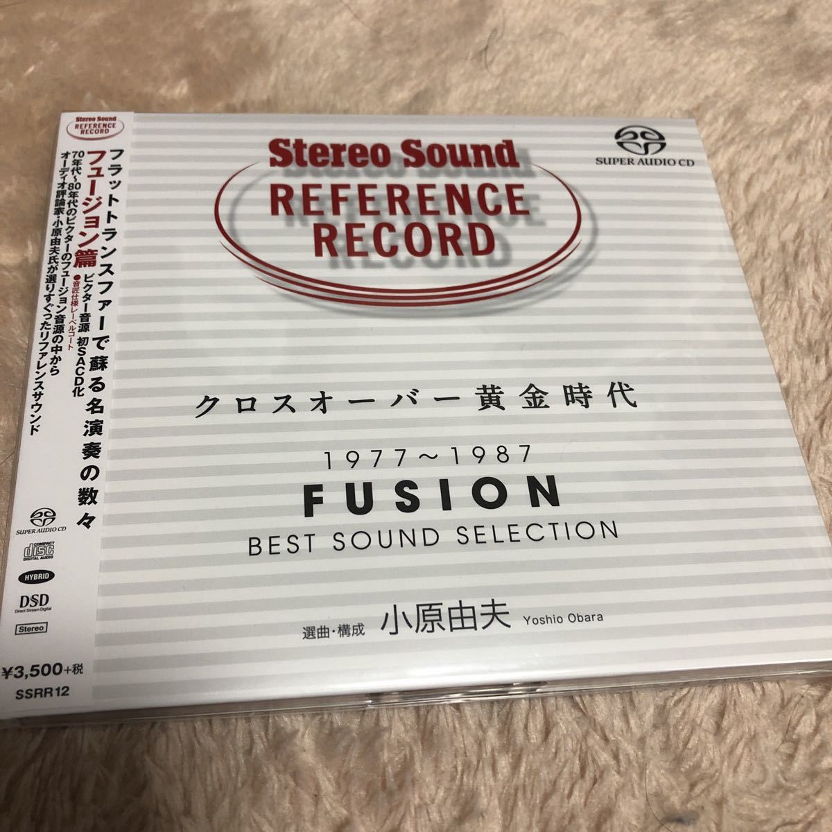 s1055858517.1