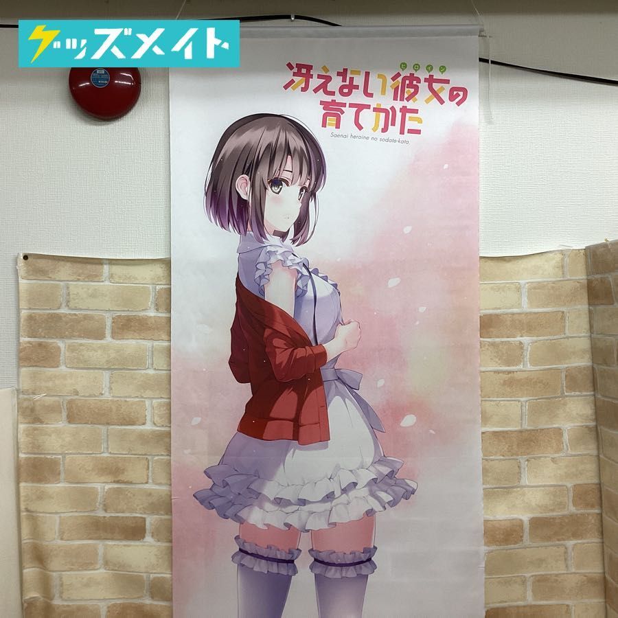 てーきゅう C88夏コミセット てーきゅう C88夏コミセット てーきゅう (てーきゅう)とは【ピクシブ