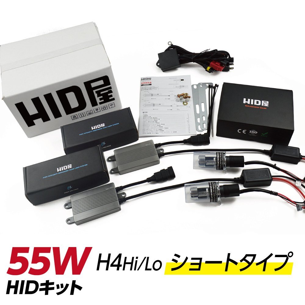 20260313_NISSAN_Z33_FAIRLADY-Z-SPEC_007