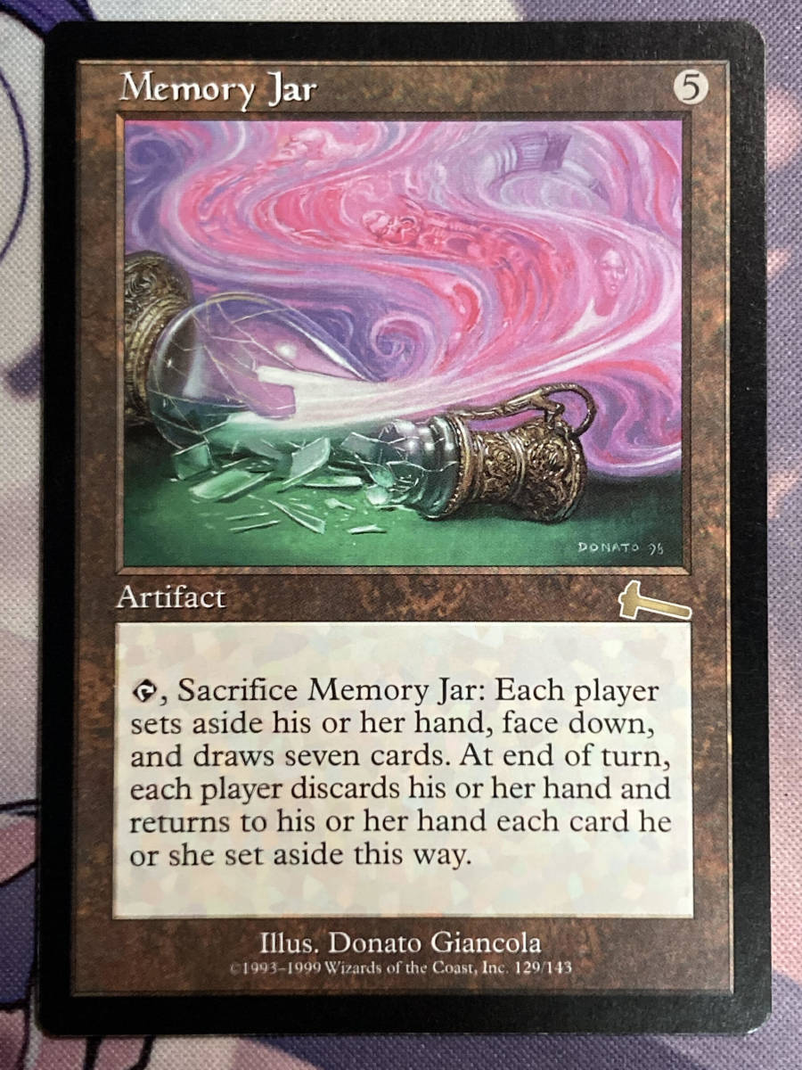 MTG 記憶の壺 Memory Jar ULG 英語版 2枚分 MTG 《記憶の壺/Memory Jar》 ULG 英語 MTG