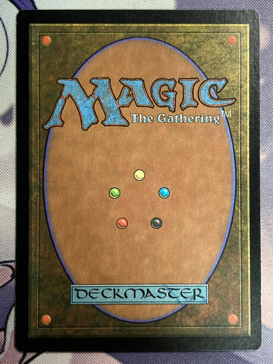 MTG 《記憶の壺/Memory Jar》 ULG 英語 MTG