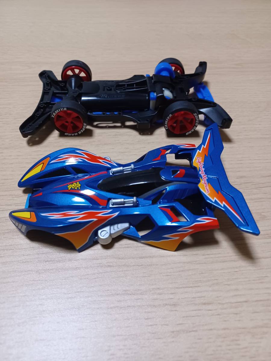 ミニ四駆 ライトニングマグナム AR仕様 完成品(ミニ四駆)｜売買された 