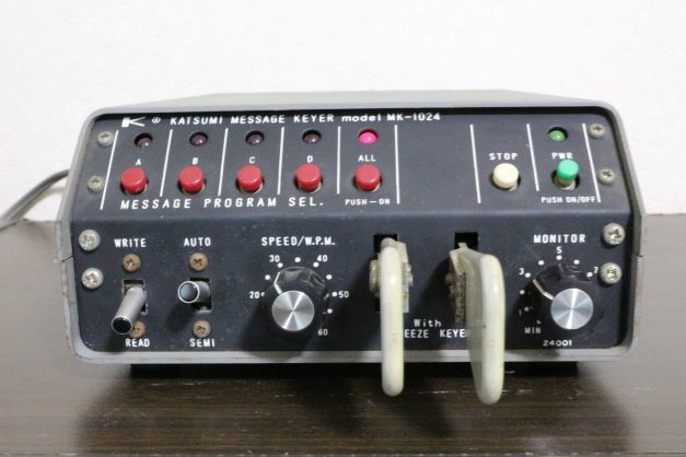 メッセージ、キーヤーMKー１０２４ CWモニターEKMー２A MK-1024 KATSUMI メッセージキーヤー メモリーキーヤー カツミ製 型番